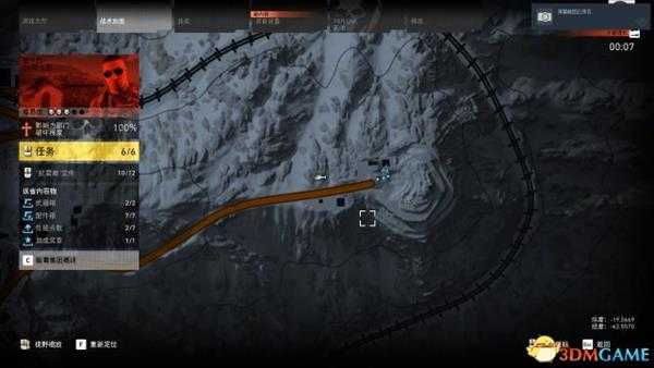 幽灵行动荒野大叔单人挑战详细地点