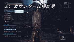 怪物猎人世界长枪怎么使用 怪物猎人长枪使用技巧