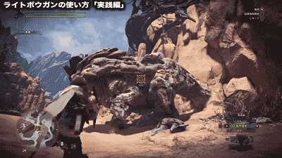 怪物猎人世界轻弩怎么搭配 轻弩配装指南