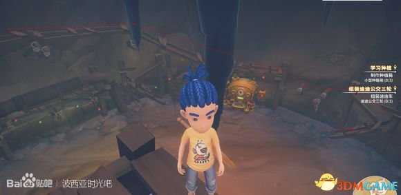 波西亚时光全宝箱位置图文介绍