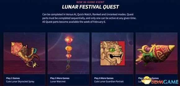 风暴英雄2018春节活动内容 1月29测试服更新改动