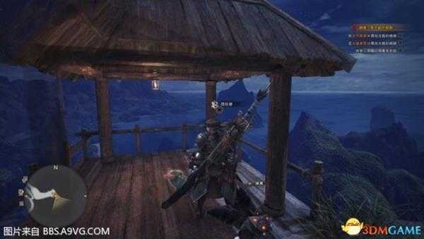 怪物猎人世界噗哧猪隐藏服装位置