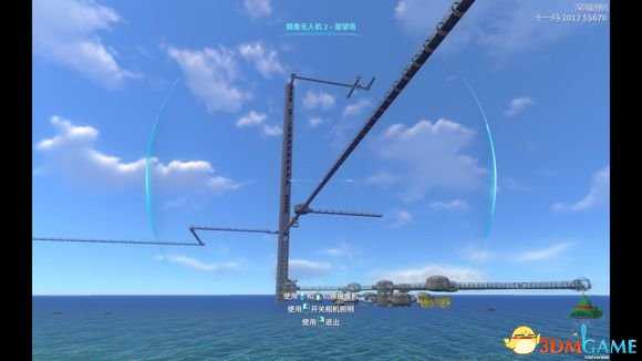 深海迷航怎么在盖楼 深海迷航海上建楼技巧