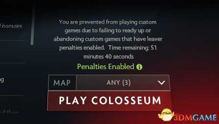 DOTA2涤尘迎春活动详情 DOTA27.08版本更新改动内容