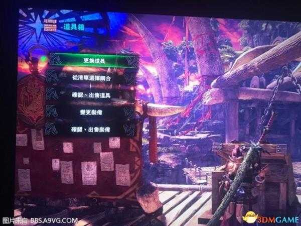 怪物猎人世界登陆捷径总是被重置问题解决方法