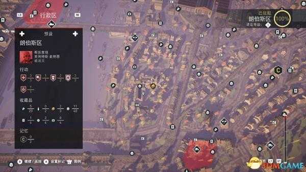 刺客信条枭雄全特殊材料入手攻略