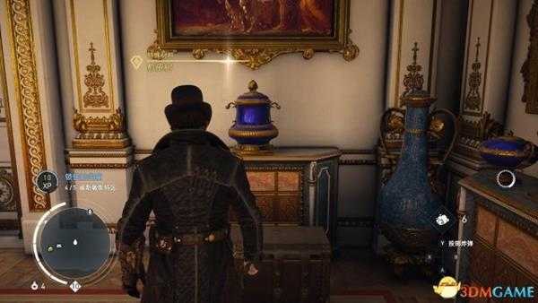 刺客信条枭雄全特殊材料入手攻略