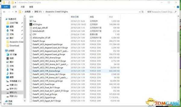 刺客信条起源读取别人存档提示没有无形者怎么办