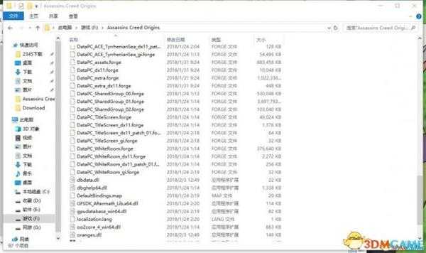 刺客信条起源读取别人存档提示没有无形者怎么办