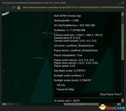 深海迷航全资源坐标一览 美丽水世界坐标位置介绍