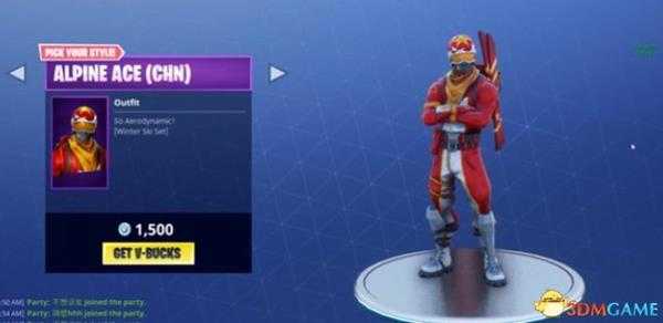 堡垒之夜2.4版本更新武器皮肤一览 开门中国红皮肤