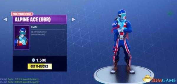 堡垒之夜2.4版本更新武器皮肤一览 开门中国红皮肤