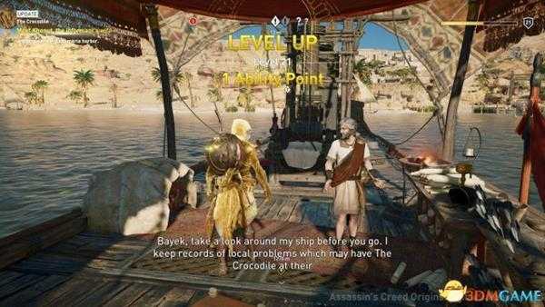 刺客信条起源画面撕裂怎么办