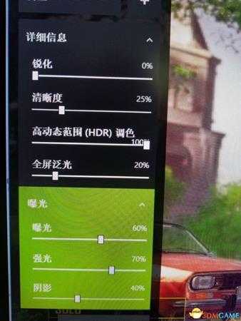 绝地求生怎么调色彩度 绝地求生N卡调色教程