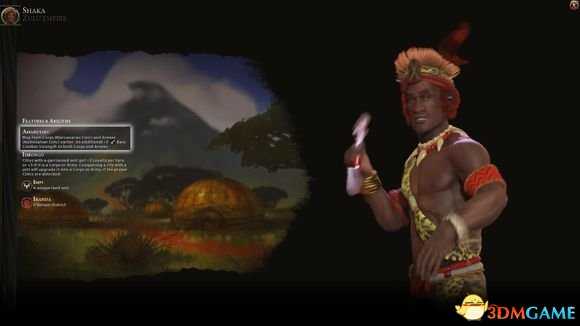 文明6迭起兴衰沙卡领导祖鲁文明介绍