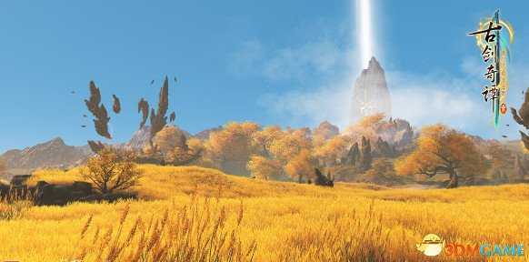 古剑奇谭3宣传视频 古剑奇谭3主要人物及LOGO图鉴