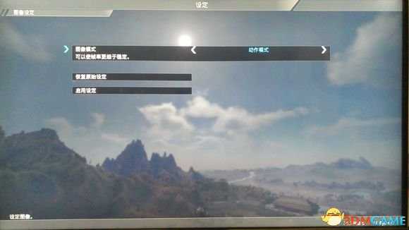 真三国无双8操作界面介绍