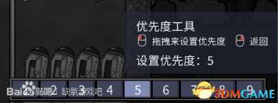 缺氧职业升级介绍 缺氧职业平衡性改动