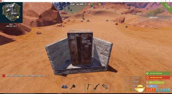 腐蚀rust伪分离和双层防炸地基教学