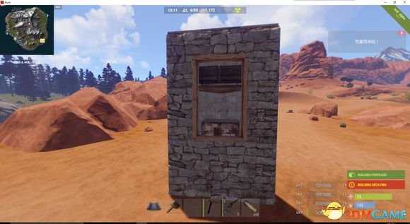 腐蚀rust伪分离和双层防炸地基教学