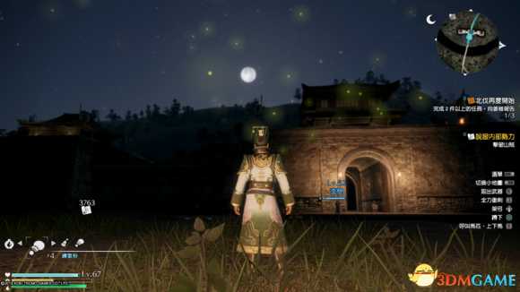 真三国无双8细节分享 真三国无双8玩家注意事项