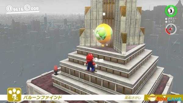 超级马里奥奥德赛2月22日免费更新内容