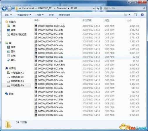 真三国无双8部分模型编号及对应武将