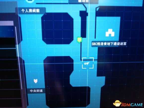 刀剑神域夺命凶弹武器改造与强化