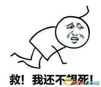 绝地求生最致命的5个习惯 下一个吃鸡的就是你