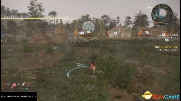 真三国无双8武器宝玉属性分析