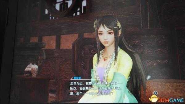 真三国无双8女性武将好感度事件介绍