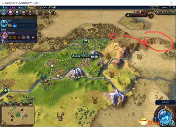 文明6新版埃及158t分大陆极限飞天战报