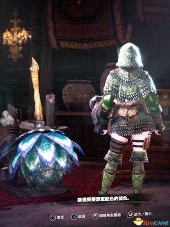 怪物猎人世界女性套装图鉴