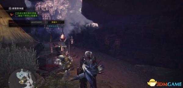 怪物猎人世界黑角历战3分捕获