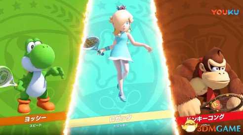 马里奥网球ace发售时间及预告视频