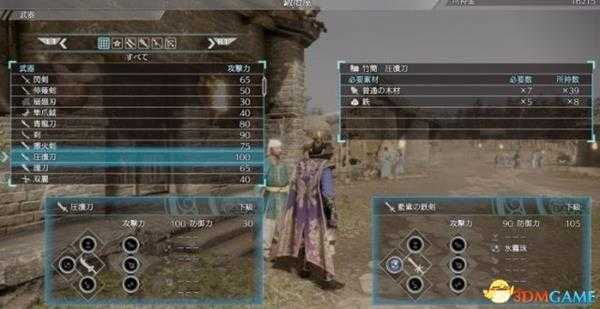 真三国无双8新手入门指南 真三国无双8新手攻略