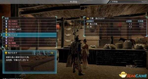 真三国无双8新手入门指南 真三国无双8新手攻略