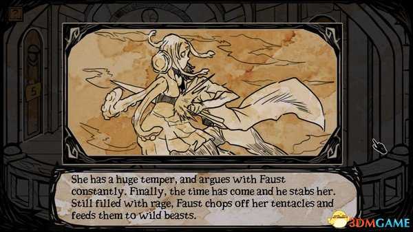 我可爱的女儿隐藏结局攻略 全人偶合成配方介绍