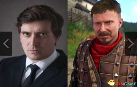 天国拯救主要人物原型图鉴