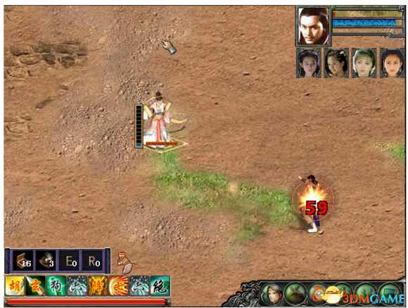 金庸群侠传5战胜终极王语嫣攻略