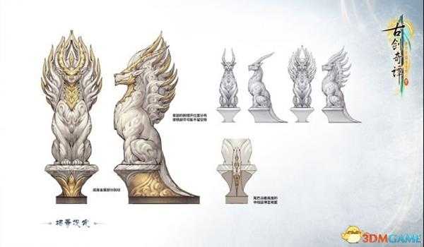 古剑奇谭3天鹿城王妃霓商图鉴 古剑3新女角色介绍