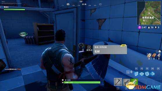 堡垒之夜PVP宝箱怎么找 PVP宝箱分布汇总