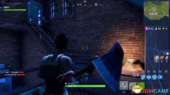 堡垒之夜PVP宝箱怎么找 PVP宝箱分布汇总