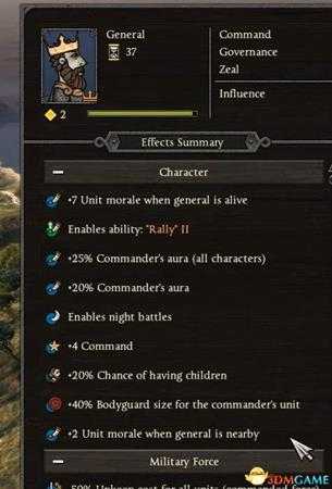 全面战争传奇不列颠王座全派系国家介绍