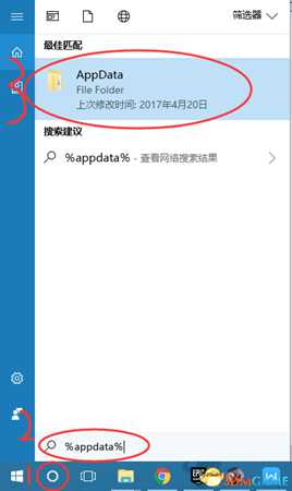 堡垒之夜优化指南 堡垒之夜提升FPS教程分享
