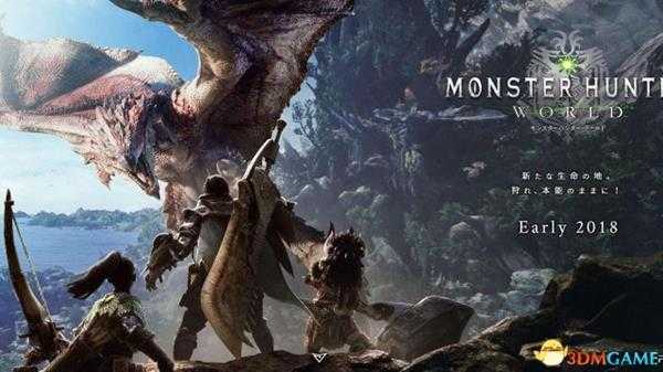 怪物猎人世界笛子演奏攻击过柱子测试