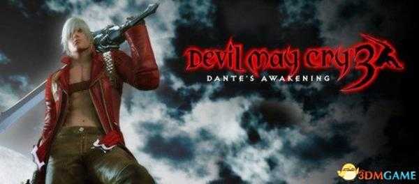 鬼泣3血宫模式介绍 血宫实战套路分享