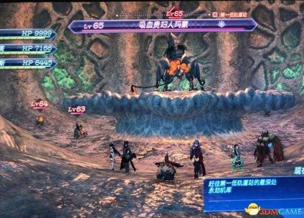 异度之刃2中期无限刷怪刷宝位置推荐