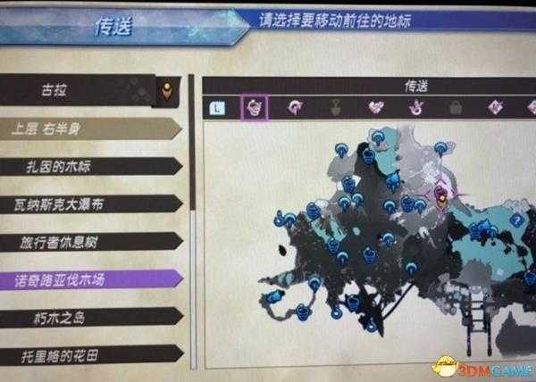 异度之刃2中期无限刷怪刷宝位置推荐