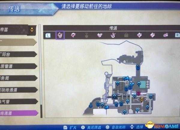 异度之刃2中期无限刷怪刷宝位置推荐